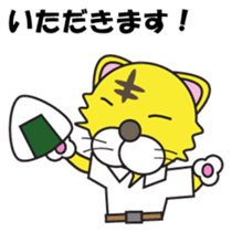 Hot blood Toranii Japanese version sticker #679010