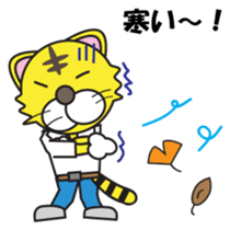 Hot blood Toranii Japanese version sticker #679017