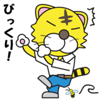 Hot blood Toranii Japanese version sticker #679020