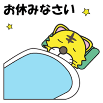 Hot blood Toranii Japanese version sticker #679021