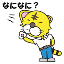 Hot blood Toranii Japanese version sticker #679023