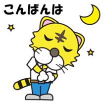 Hot blood Toranii Japanese version sticker #679024