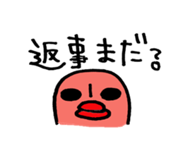 TARAKO! sticker #679107