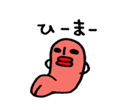 TARAKO! sticker #679114