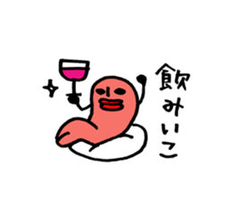 TARAKO! sticker #679124