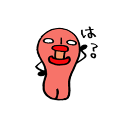 TARAKO! sticker #679129