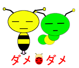 Happy&Imoppi Sticker sticker #679429