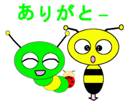 Happy&Imoppi Sticker sticker #679431