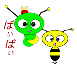 Happy&Imoppi Sticker sticker #679435