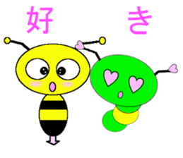 Happy&Imoppi Sticker sticker #679436