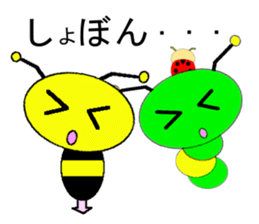 Happy&Imoppi Sticker sticker #679438