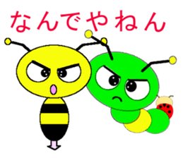 Happy&Imoppi Sticker sticker #679443