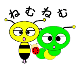 Happy&Imoppi Sticker sticker #679445