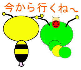 Happy&Imoppi Sticker sticker #679446