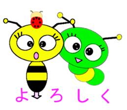 Happy&Imoppi Sticker sticker #679447