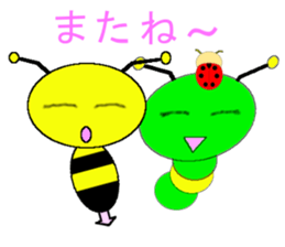 Happy&Imoppi Sticker sticker #679449