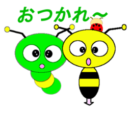 Happy&Imoppi Sticker sticker #679450