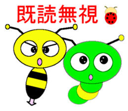 Happy&Imoppi Sticker sticker #679451