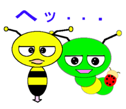 Happy&Imoppi Sticker sticker #679454