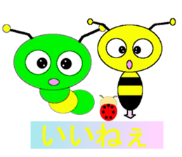 Happy&Imoppi Sticker sticker #679455