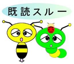 Happy&Imoppi Sticker sticker #679459