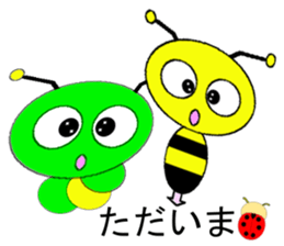 Happy&Imoppi Sticker sticker #679460