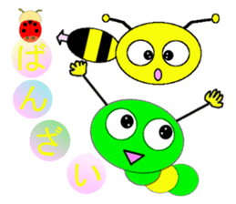 Happy&Imoppi Sticker sticker #679461