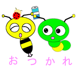 Happy&Imoppi Sticker sticker #679462