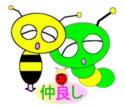 Happy&Imoppi Sticker sticker #679465