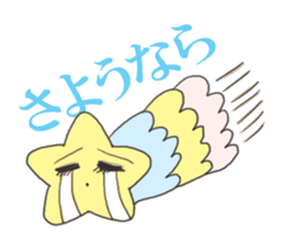 Cute star sticker #680090