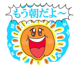 Cute star sticker #680097