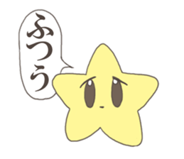 Cute star sticker #680098