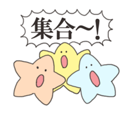 Cute star sticker #680099