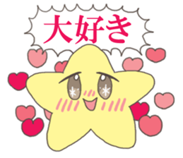 Cute star sticker #680103