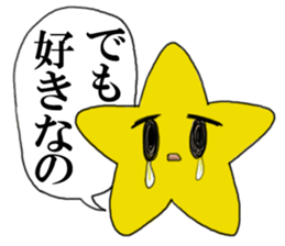 Cute star sticker #680104