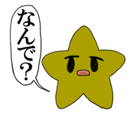 Cute star sticker #680105