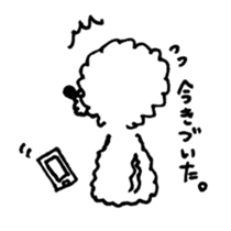 BUNAPI -Toy Poodle- sticker #680116