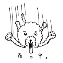 BUNAPI -Toy Poodle- sticker #680132