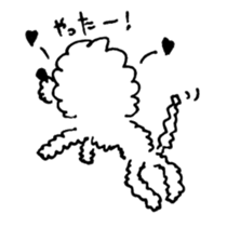 BUNAPI -Toy Poodle- sticker #680144
