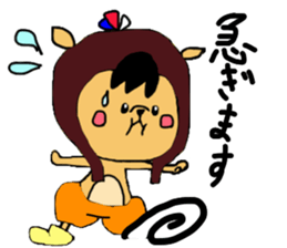 Kangaroo sticker #680148