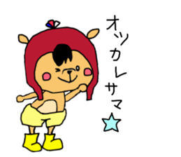 Kangaroo sticker #680156