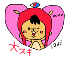 Kangaroo sticker #680161