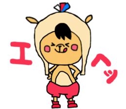 Kangaroo sticker #680169