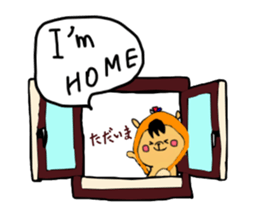 Kangaroo sticker #680172