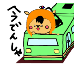 Kangaroo sticker #680177