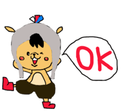 Kangaroo sticker #680180