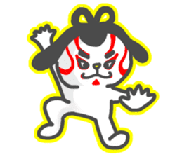 LOVE JAPAN Sticker sticker #680188