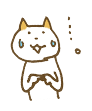 CAT STAMP 2 sticker #680299