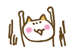 CAT STAMP 2 sticker #680300