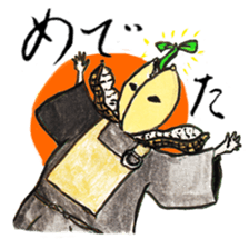 Peanut Osho sticker #680468